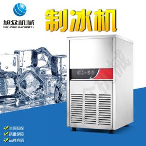 SD23、28、40、48、60制冰機(jī)系列